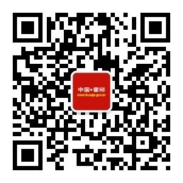 霍邱縣