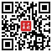 金安區(qū)