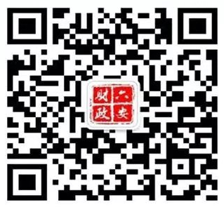 市財(cái)政局