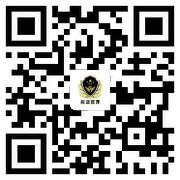 市應(yīng)急局