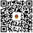 六安網(wǎng)警