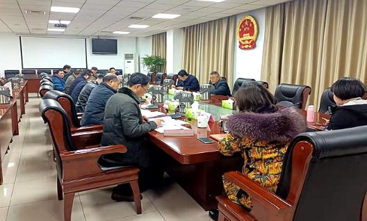 市政府辦召開(kāi)黨史學(xué)習(xí)教育專(zhuān)題民主生活會(huì)