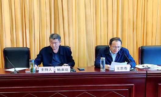 市政府辦召開機關(guān)人員學習會
傳達全國全省黨委和政府秘書長會議精神
