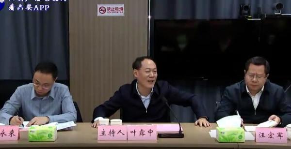 葉露中在六安高新區(qū)召開民營企業(yè)家懇談會時強調
持續(xù)優(yōu)化營商環(huán)境  推動問題高效解決  以貼心服務助力企業(yè)做大做優(yōu)做強