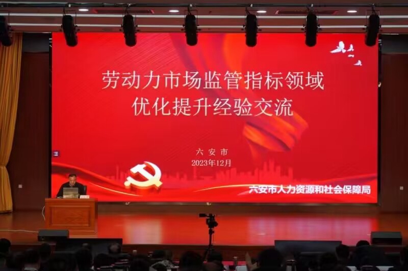 我市在全省一流營商環(huán)境培訓(xùn)會上作交流發(fā)言