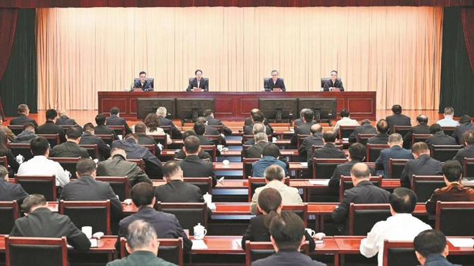 中央第二生態(tài)環(huán)境保護(hù)督察組督察安徽省動(dòng)員會(huì)在合肥召開(kāi)