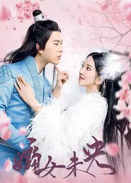 《嫡女未央》：涅槃重生的复仇之路，看废柴嫡女如何逆袭改命！