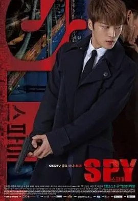 《间谍2015》爆笑来袭！看梅丽莎·麦卡西如何颠覆传统，玩转特工世界！