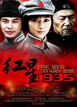 《杀出绝地》影评：狂野西部枪战，生存还是毁灭？深度解析与幕后揭秘！