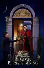 《A Beautiful Angel第一季》：天使面孔下的残酷真相，一场关于救赎与堕落的黑暗童话