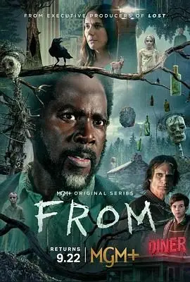 《梦魇绝镇 第三季》：迷雾重重，绝望升级！谁能逃离这永恒的噩梦？恐怖悬疑爱好者必看！