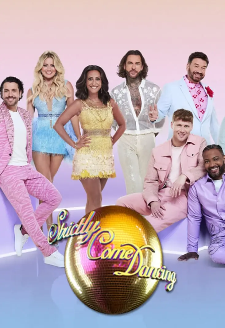 《舞动奇迹 第二十三季》：经典再续！看明星在舞池中闪耀，谁能最终夺冠？