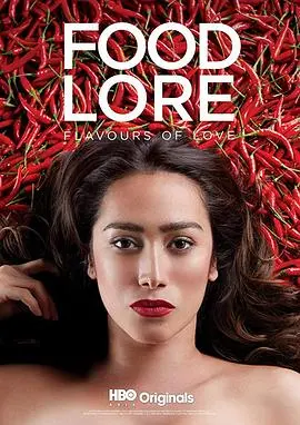 《亚洲食谈》：舌尖上的真相，隐藏在美食背后的人情百态与心酸故事