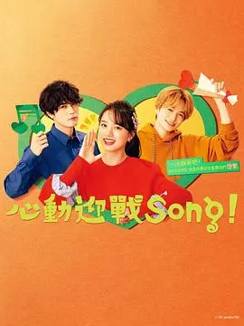 《Fight Song》：当命运之曲奏响，一曲不屈的生命赞歌震撼灵魂！