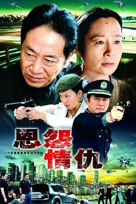 《一切为了爱》：青春剧外壳下的禁忌恋，谁才是真·暗黑者2？