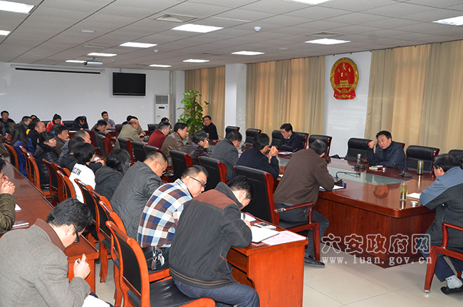 市政府辦公室集體學(xué)習(xí)省市關(guān)于嚴明“兩節(jié)”工作紀(jì)律（圖）