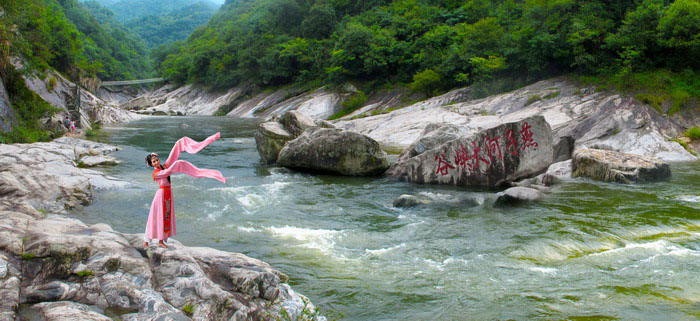 燕子河大峽谷