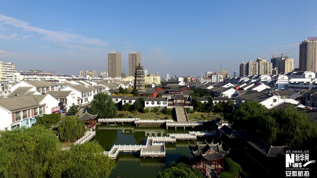 北塔公園